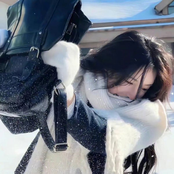私事