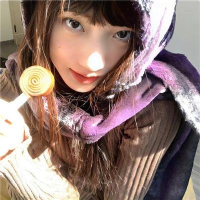 青色山脉